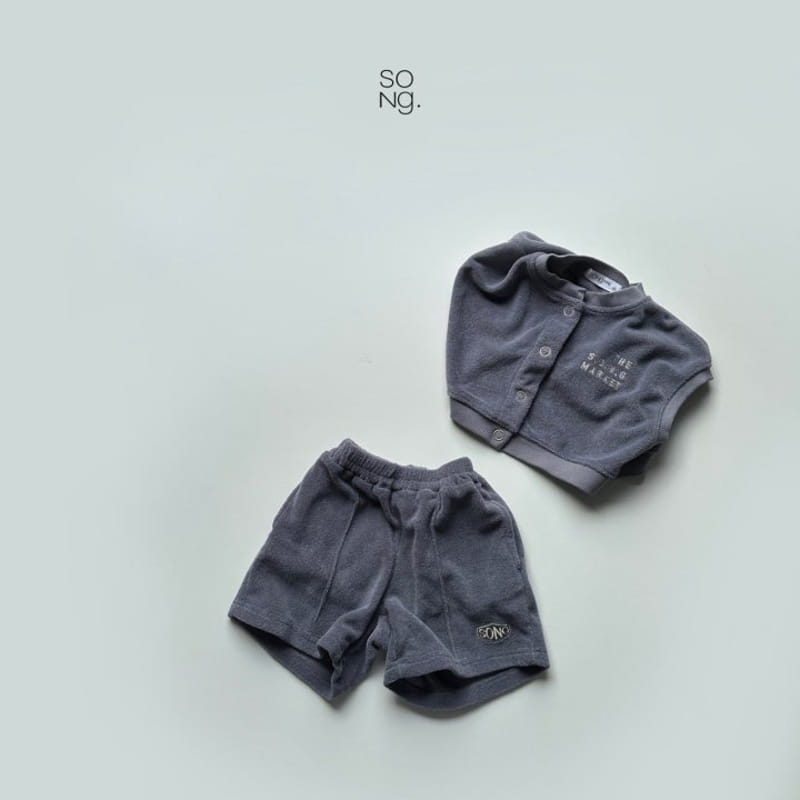 Song - Korean Children Fashion - #designkidswear - Teddy Shorts - 5