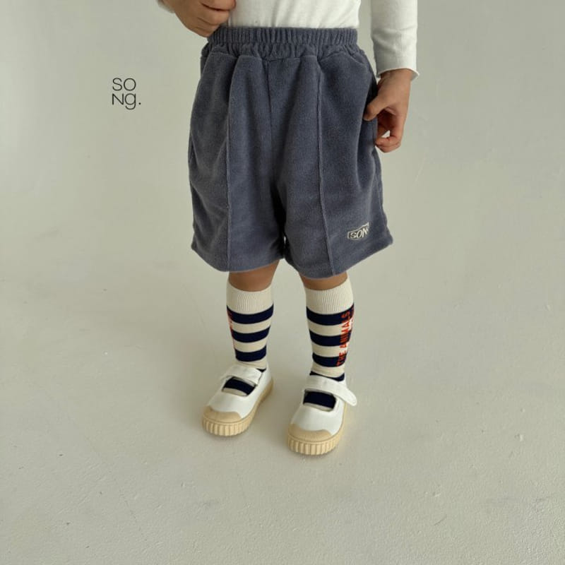 Song - Korean Children Fashion - #fashionkids - Teddy Shorts - 7