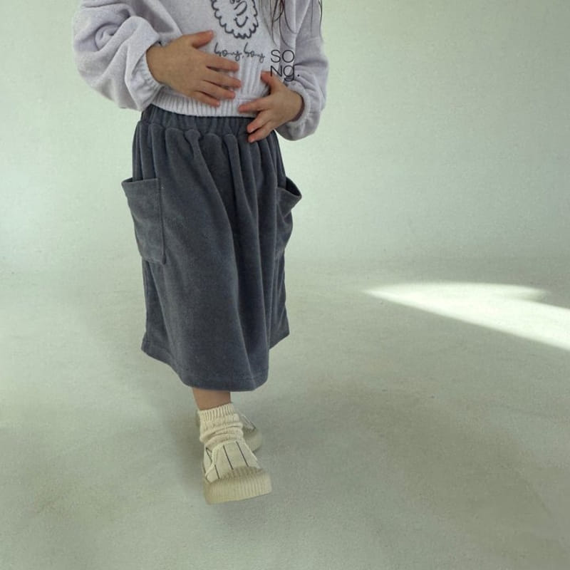 Song - Korean Children Fashion - #kidzfashiontrend - Pocket Skirt - 8