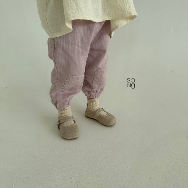 Song - Korean Children Fashion - #littlefashionista - Bread Pants