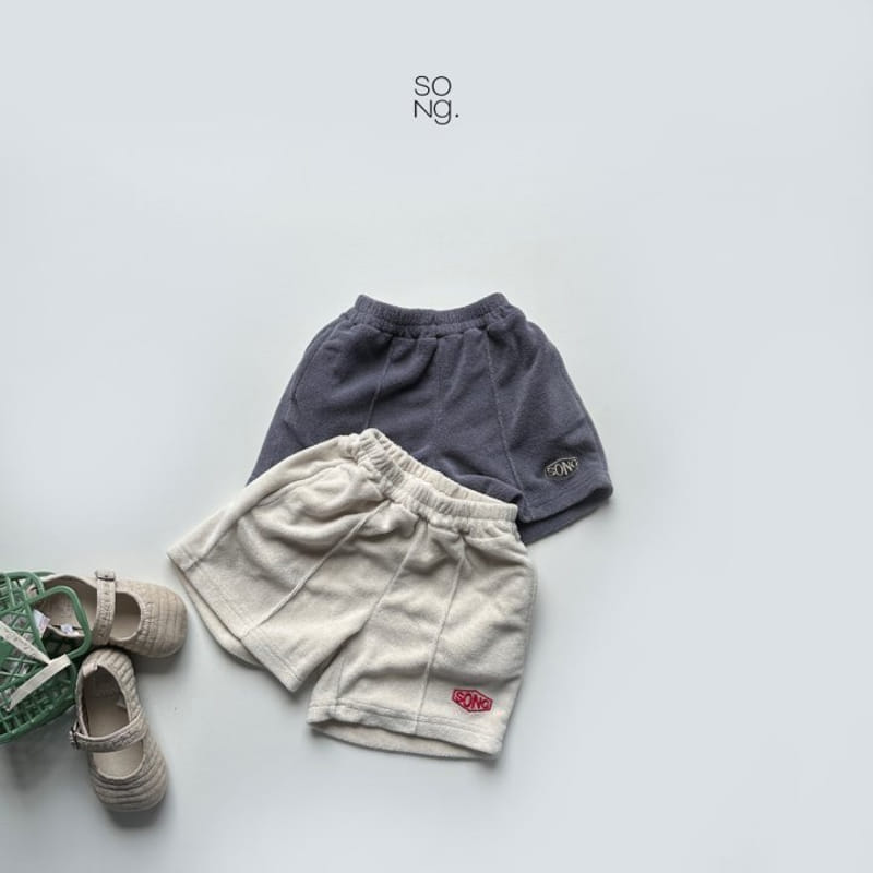 Song - Korean Children Fashion - #toddlerclothing - Teddy Shorts