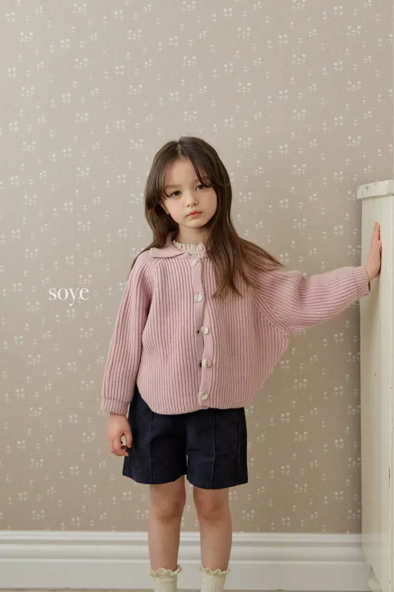 Soye - Korean Children Fashion - #kidzfashiontrend - Better Pants - 4