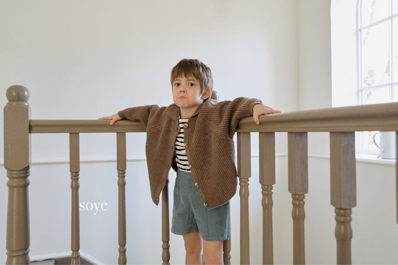 Soye - Korean Children Fashion - #childofig - Better Pants - 12