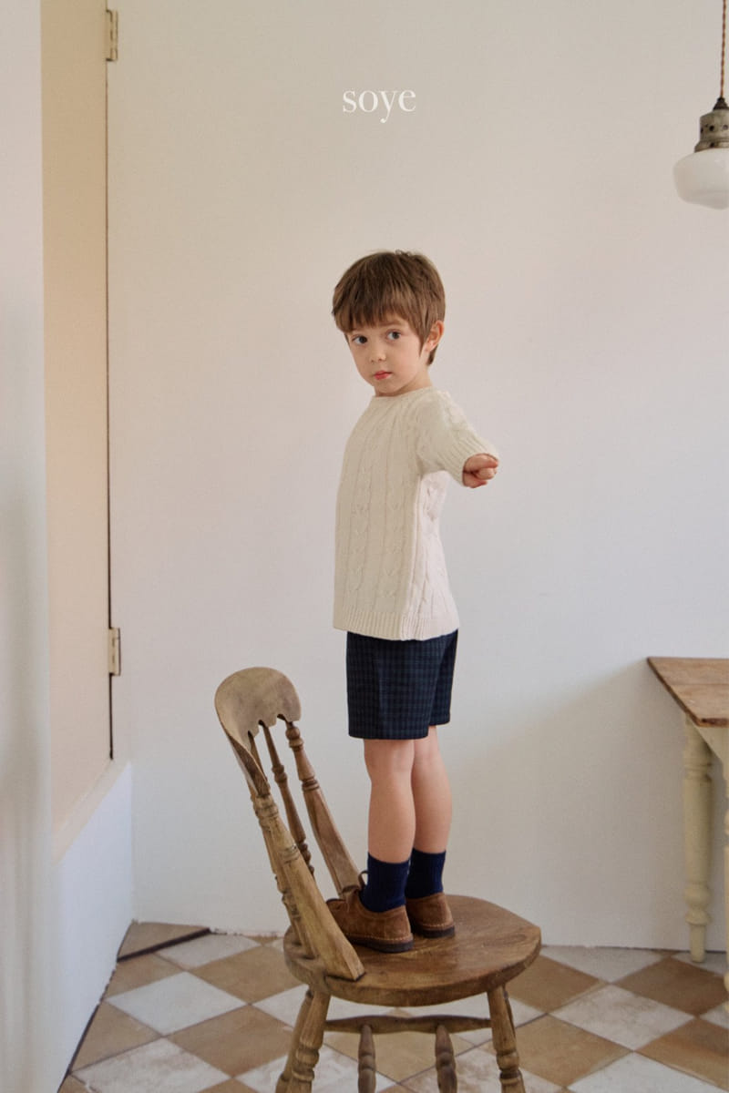 Soye - Korean Children Fashion - #childrensboutique - Twist Knit Cardigan - 10