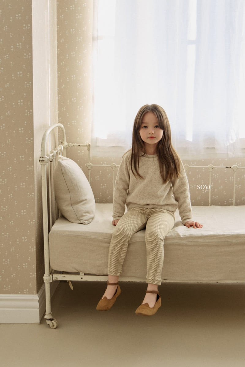 Soye - Korean Children Fashion - #designkidswear - Jacquard Pants - 12