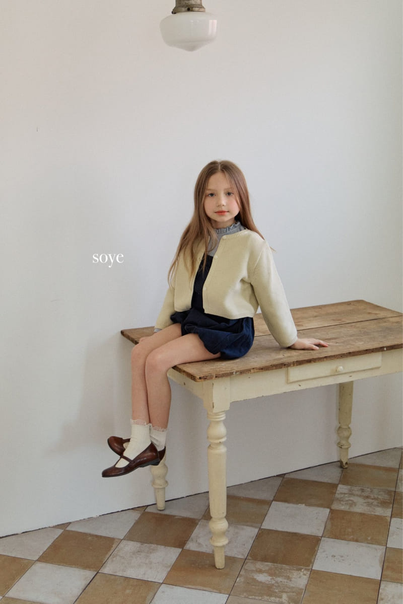 Soye - Korean Children Fashion - #fashionkids - Spring Overalls - 3