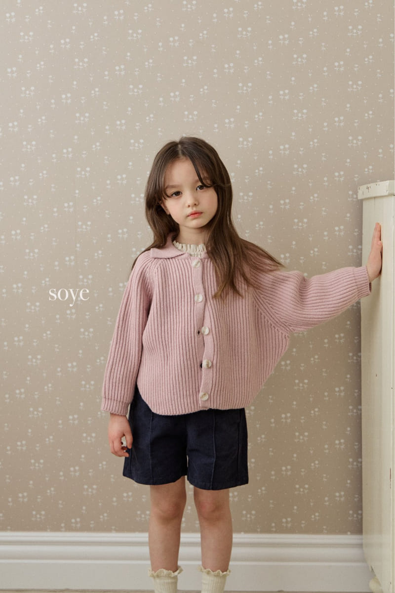Soye - Korean Children Fashion - #kidsshorts - Better Pants