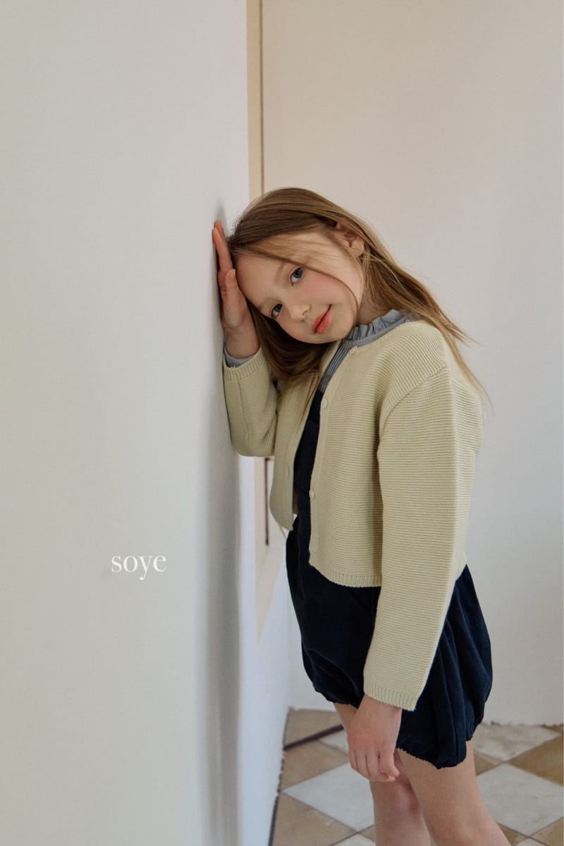 Soye - Korean Children Fashion - #kidsstore - Spring Overalls - 5