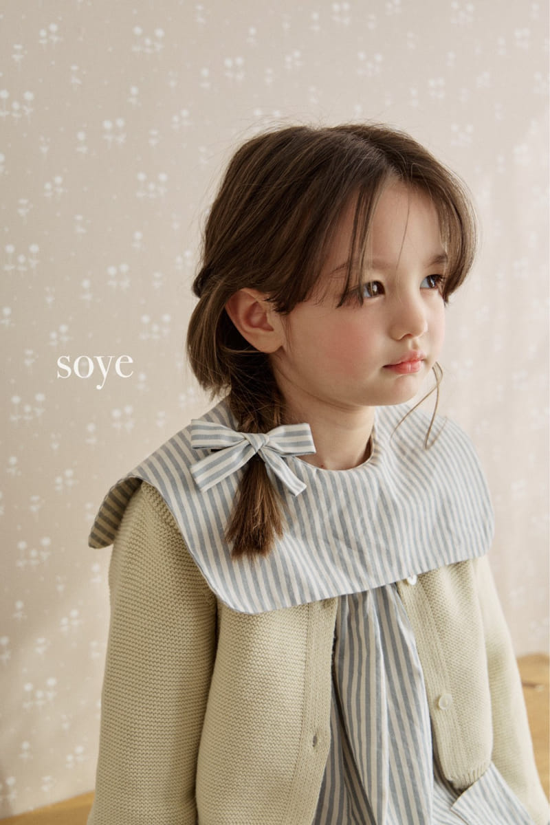 Soye - Korean Children Fashion - #kidsstore - Mini Cardigan - 2
