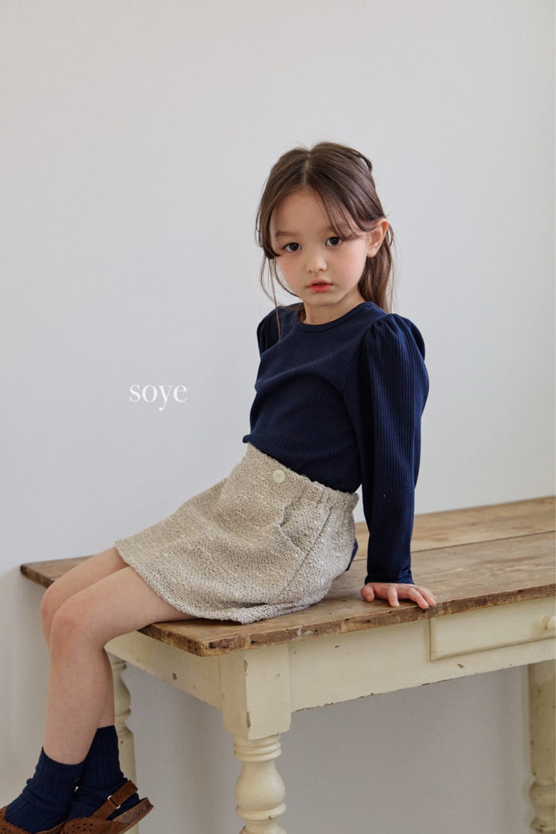Soye - Korean Children Fashion - #kidzfashiontrend - Twid Button Skirt - 2