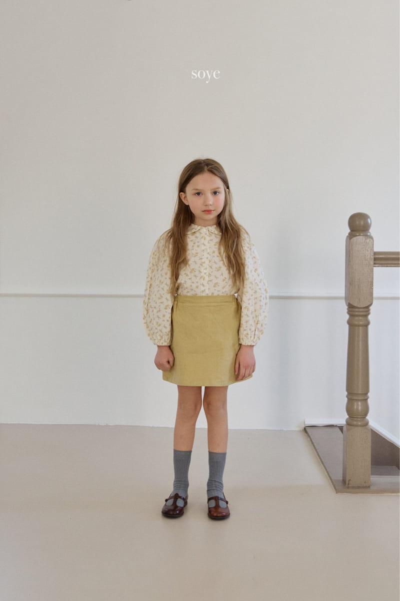 Soye - Korean Children Fashion - #kidzfashiontrend - Better Skirt