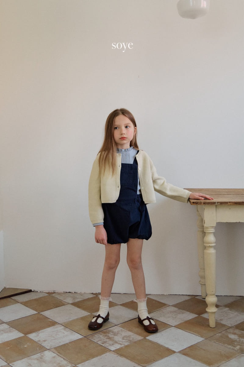 Soye - Korean Children Fashion - #littlefashionista - Spring Overalls - 8