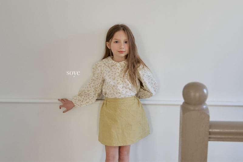 Soye - Korean Children Fashion - #littlefashionista - Better Skirt - 4