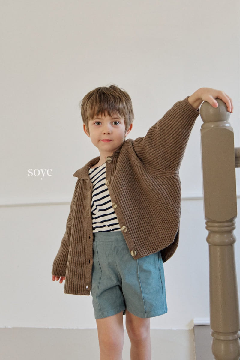 Soye - Korean Children Fashion - #stylishchildhood - Pale Stripes Tee