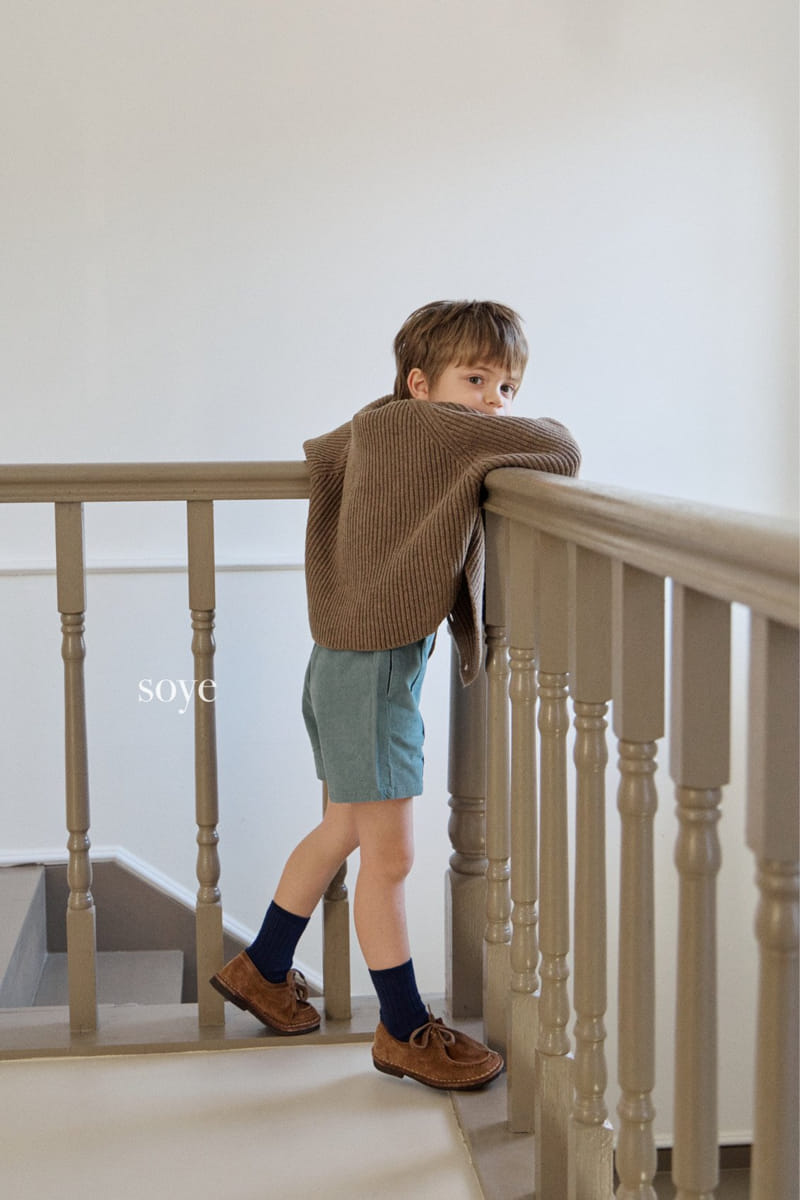 Soye - Korean Children Fashion - #todddlerfashion - Better Pants - 9