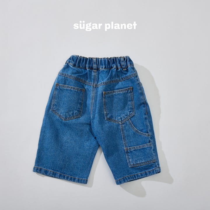 Sugar Planet - Korean Children Fashion - #kidsstore - Half Jeans - 3