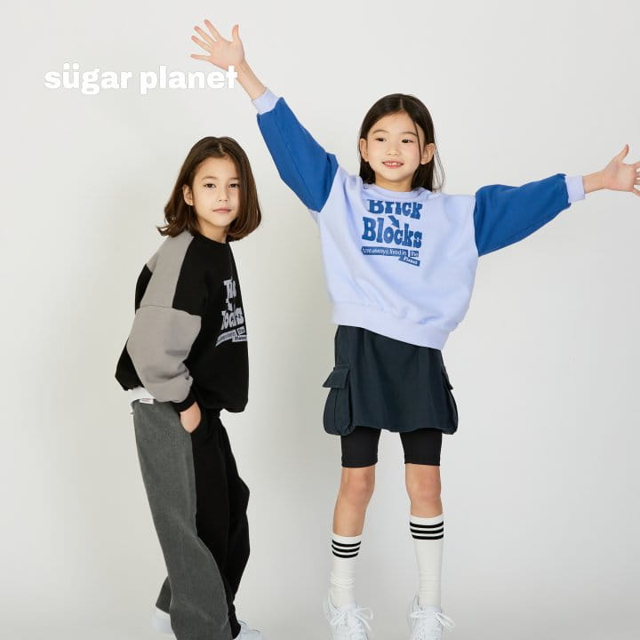 Sugar Planet - Korean Children Fashion - #kidzfashiontrend - Matilda Pants - 9