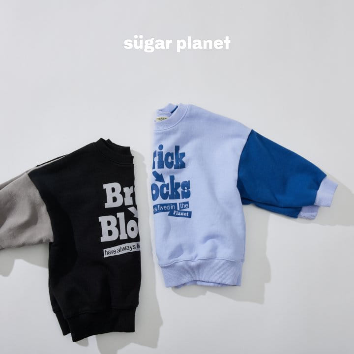 Sugar Planet - Korean Children Fashion - #kidzfashiontrend - Block Color Sweatshirt - 5