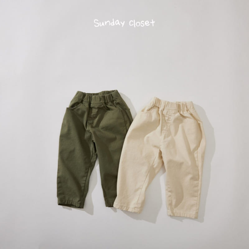 Sunday Closet - Korean Children Fashion - #childrensboutique - Span Pants