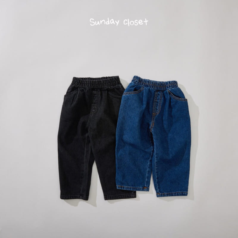 Sunday Closet - Korean Children Fashion - #discoveringself - Mona Jeans