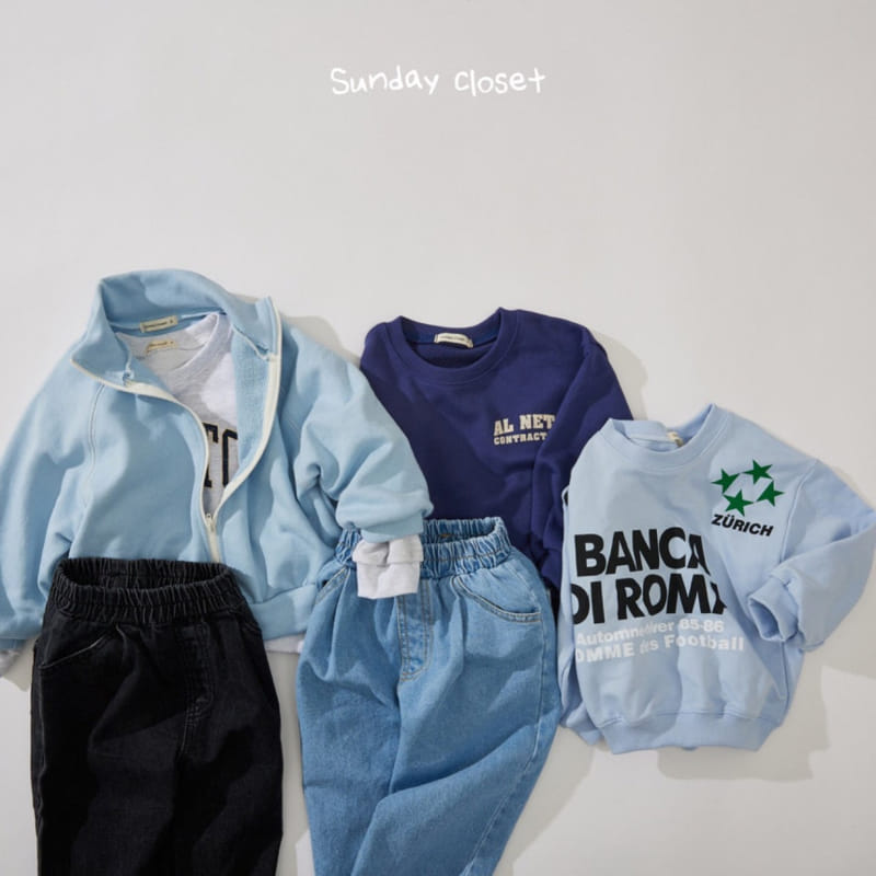 Sunday Closet - Korean Children Fashion - #fashionkids - Alneto Sweatshirt - 4