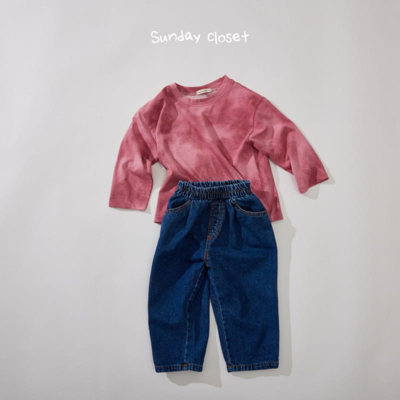 Sunday Closet - Korean Children Fashion - #kidsstore - Grunge Tee - 2