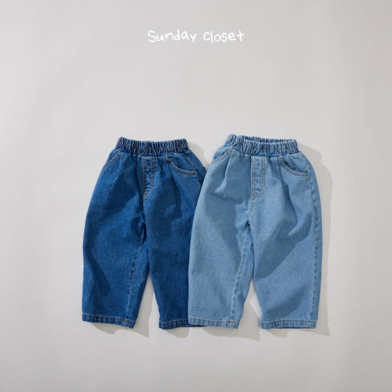 Sunday Closet - Korean Children Fashion - #kidsstore - Better Jeans