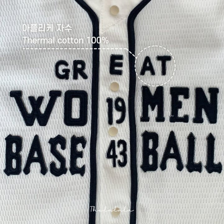 The Lalala - Korean Children Fashion - #fashionkids - Vintage Baseball Cardigan - 10