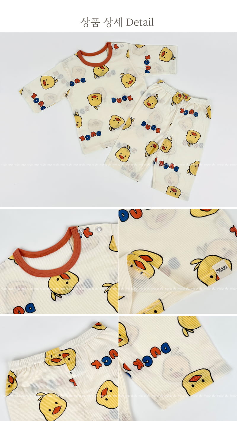 Ttasom - Korean Children Fashion - #littlefashionista - Yellow Duck Jacquared Easywer - 9