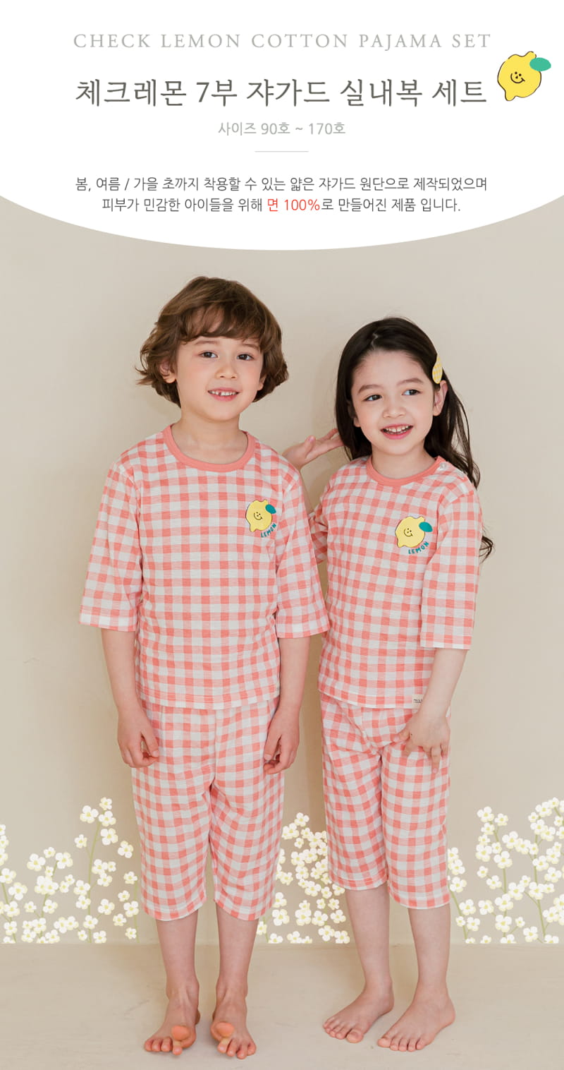 Ttasom - Korean Children Fashion - #minifashionista - Check Lemon Jacquared Easywer
