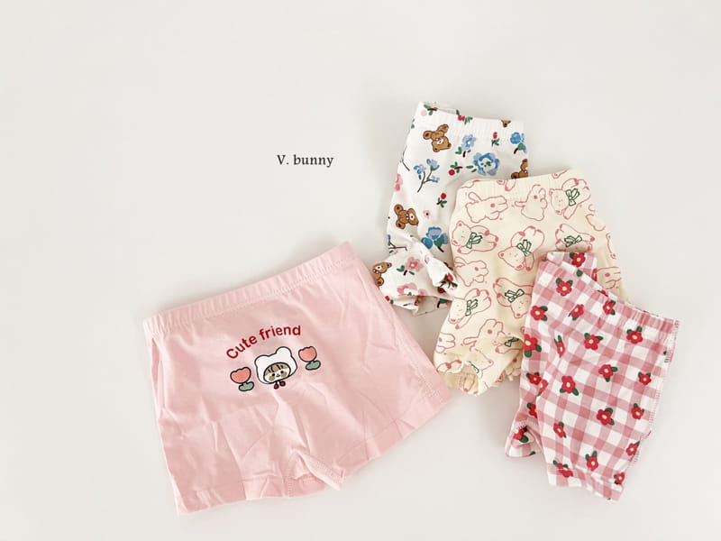 V Bunny - Korean Children Fashion - #childofig - Friends Under Pants - 7
