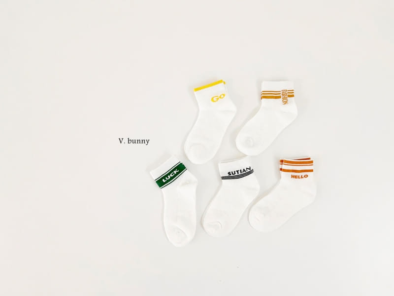 V Bunny - Korean Children Fashion - #designkidswear - Lucky Socks Set - 2