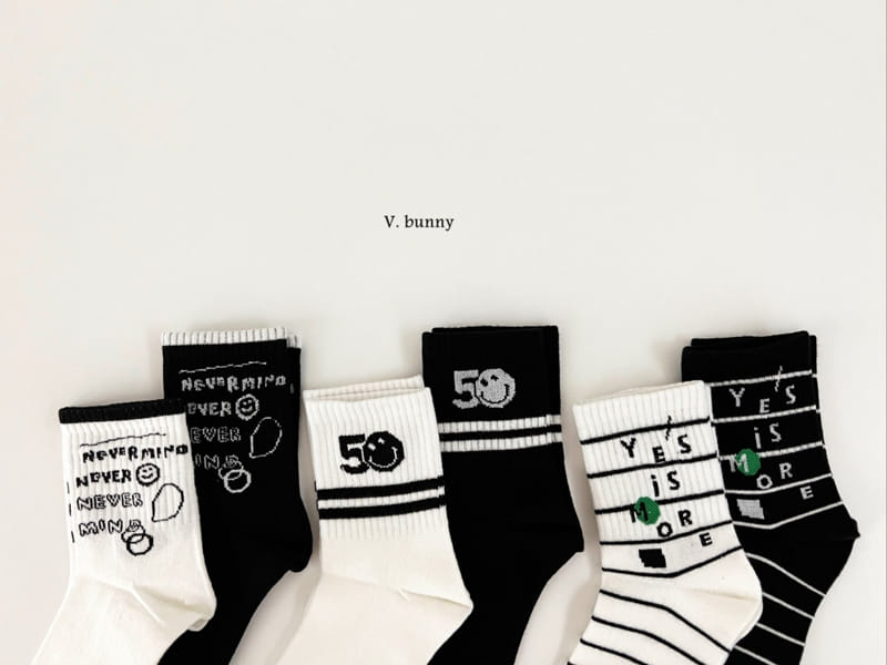 V Bunny - Korean Children Fashion - #fashionkids - Never Socks Set - 2