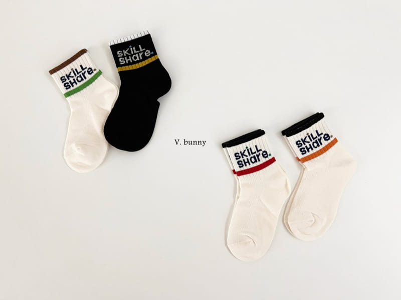 V Bunny - Korean Children Fashion - #kidsshorts - Share Socks Set - 2