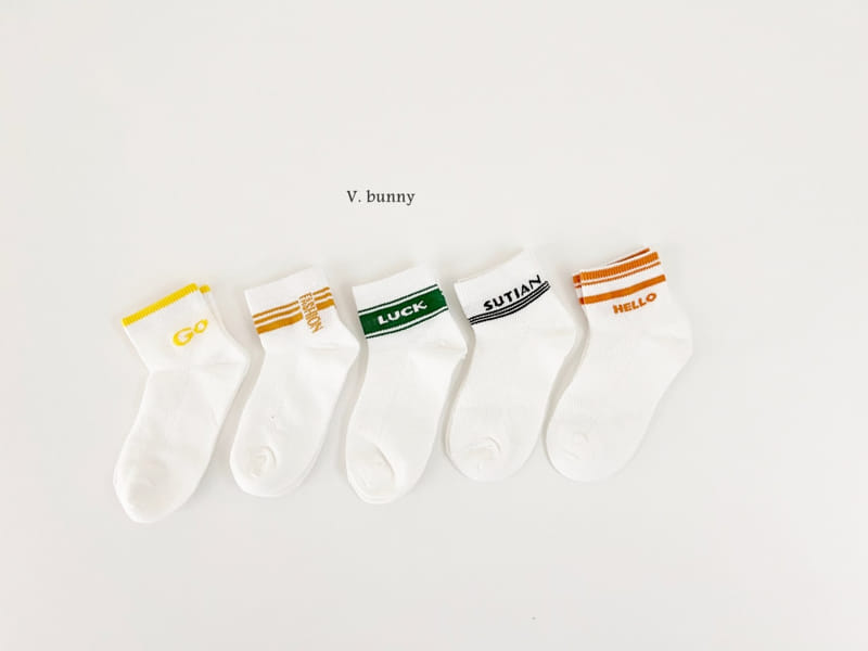 V Bunny - Korean Children Fashion - #littlefashionista - Lucky Socks Set - 9
