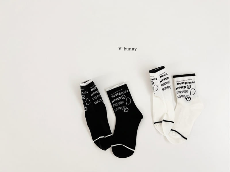 V Bunny - Korean Children Fashion - #magicofchildhood - Never Socks Set - 8