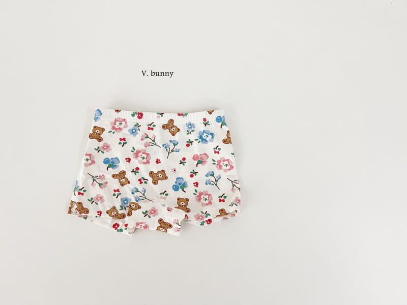 V Bunny - Korean Children Fashion - #minifashionista - Friends Under Pants - 5