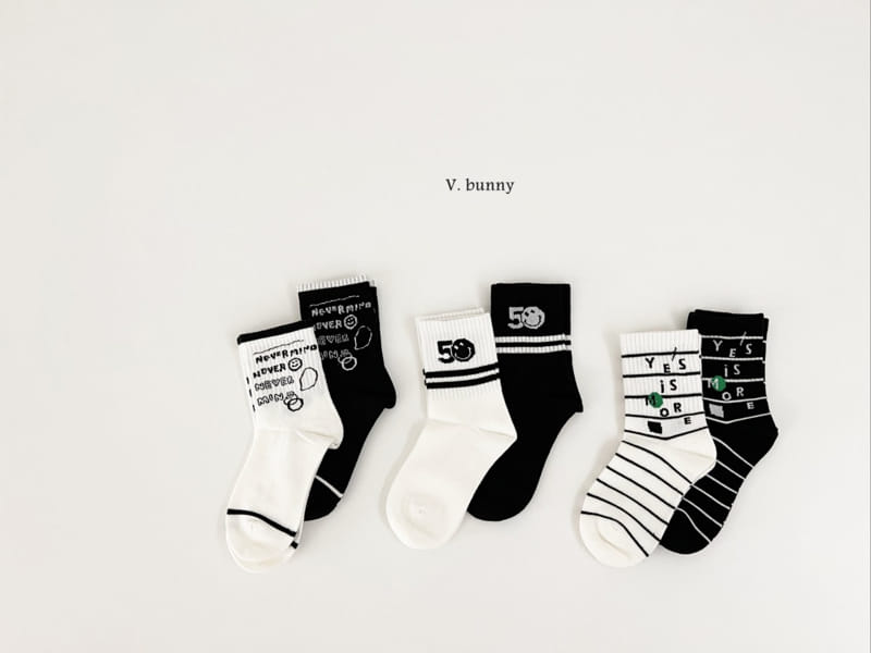V Bunny - Korean Children Fashion - #prettylittlegirls - Never Socks Set - 10