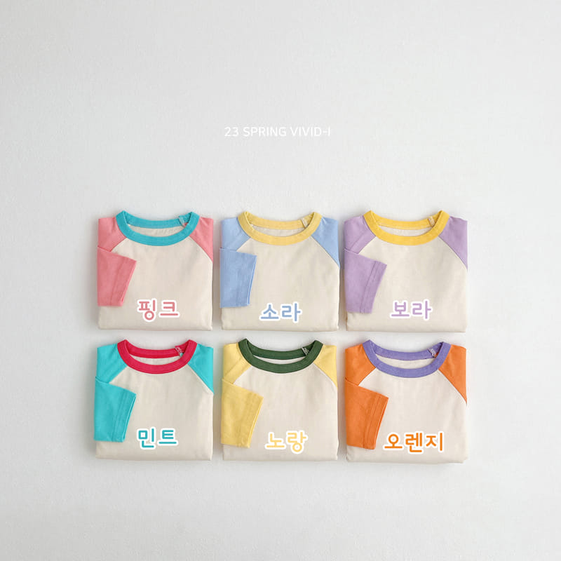 Vivid I - Korean Children Fashion - #kidzfashiontrend - Candy Raglan Tee