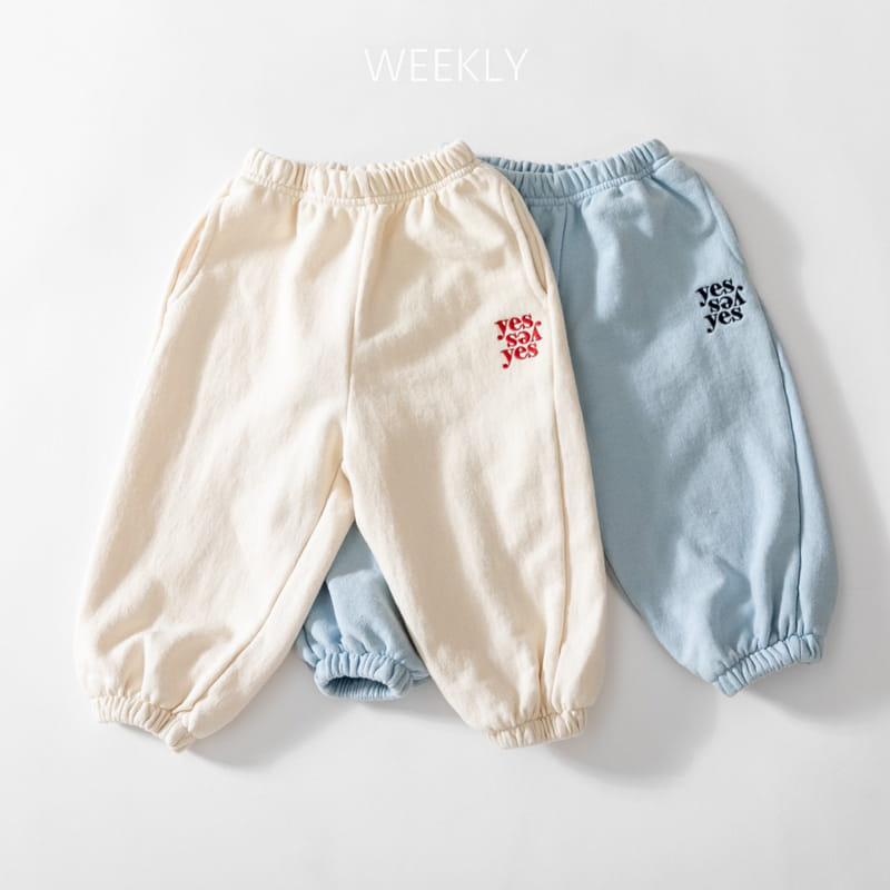 Weekly - Korean Children Fashion - #childrensboutique - Yes Pants - 10
