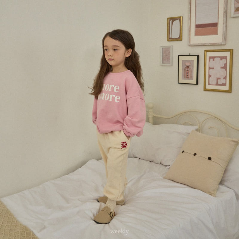 Weekly - Korean Children Fashion - #designkidswear - Yes Pants - 11
