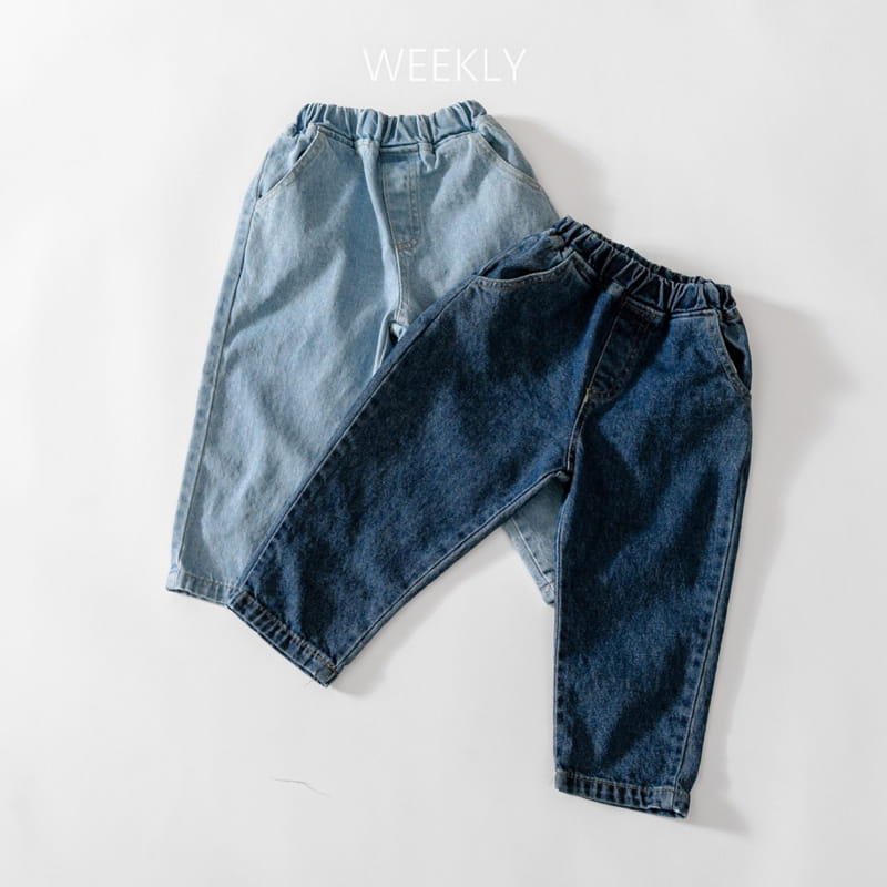 Weekly - Korean Children Fashion - #kidsstore - Spring Jeans - 9