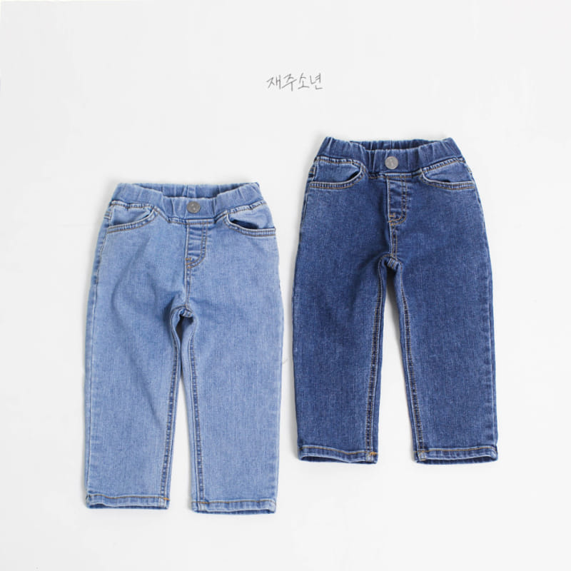 Witty Boy - Korean Children Fashion - #designkidswear - My Standard Jeans