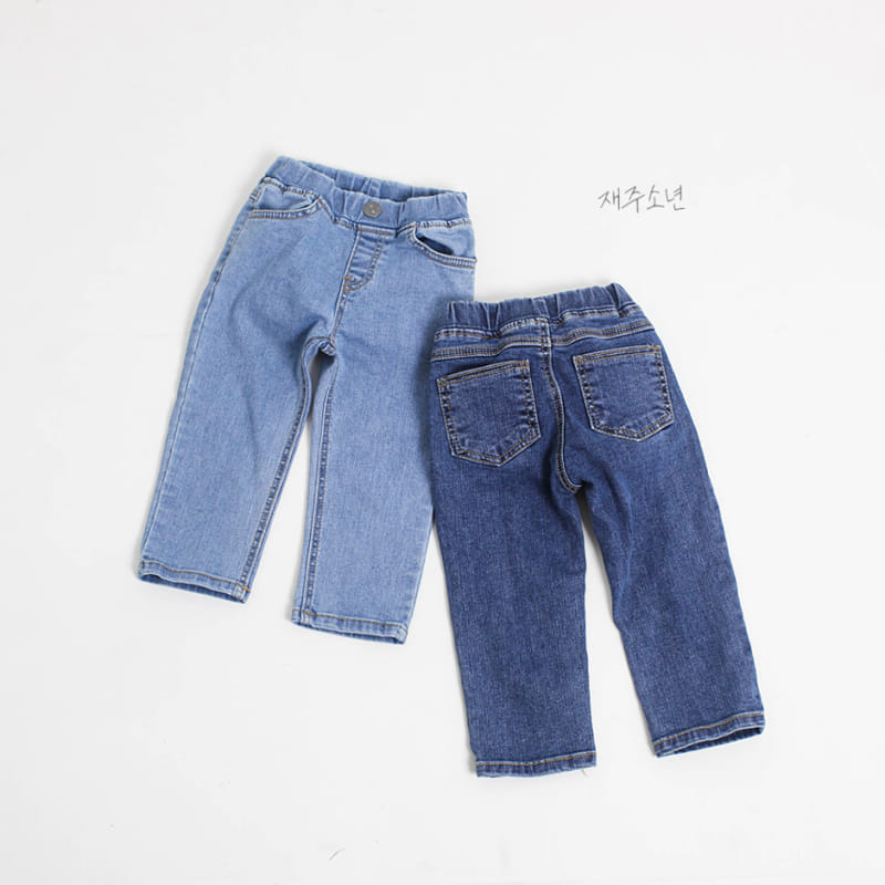 Witty Boy - Korean Children Fashion - #todddlerfashion - My Standard Jeans - 12
