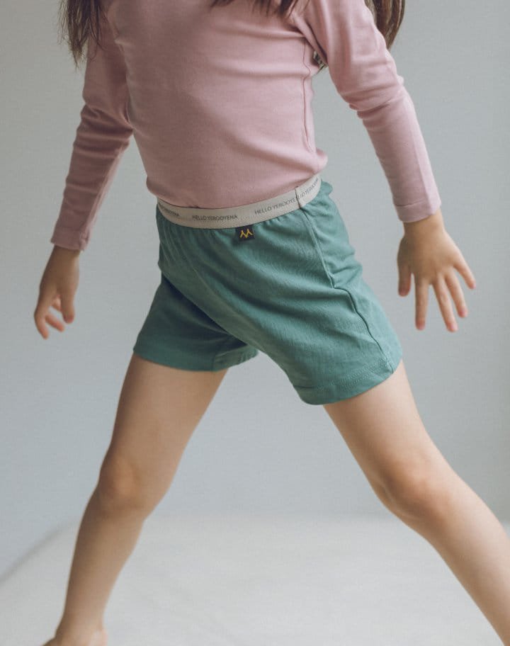 Yerooyena - Korean Children Fashion - #Kfashion4kids - Girl Eaywe Square Underpants - 9