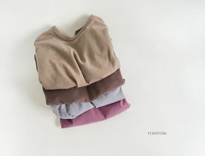 Yerooyena - Korean Children Fashion - #childofig - Brush Wild Underpants - 3