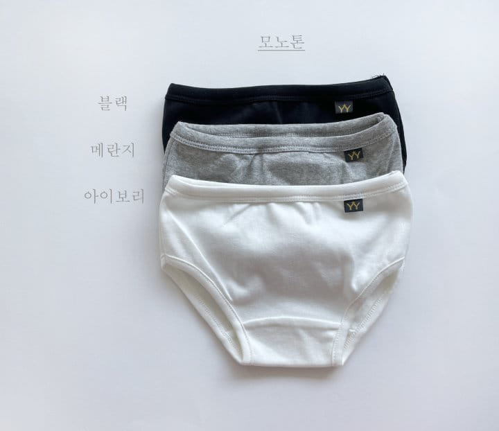 Yerooyena - Korean Children Fashion - #childofig - JR Unique Girl Underpants - 12