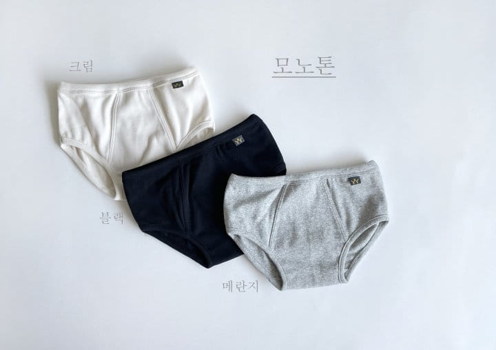 Yerooyena - Korean Children Fashion - #childofig - JR Unique Boy Underpants - 10