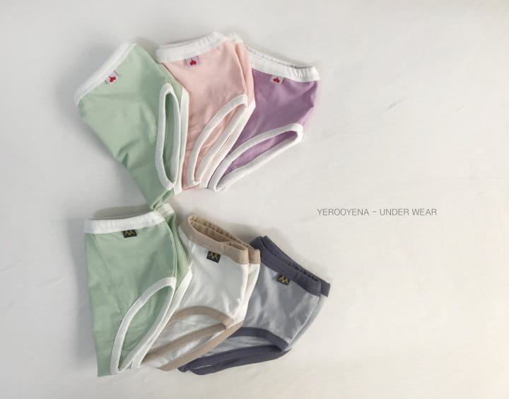 Yerooyena - Korean Children Fashion - #childrensboutique - Twist Girl Underpants - 6