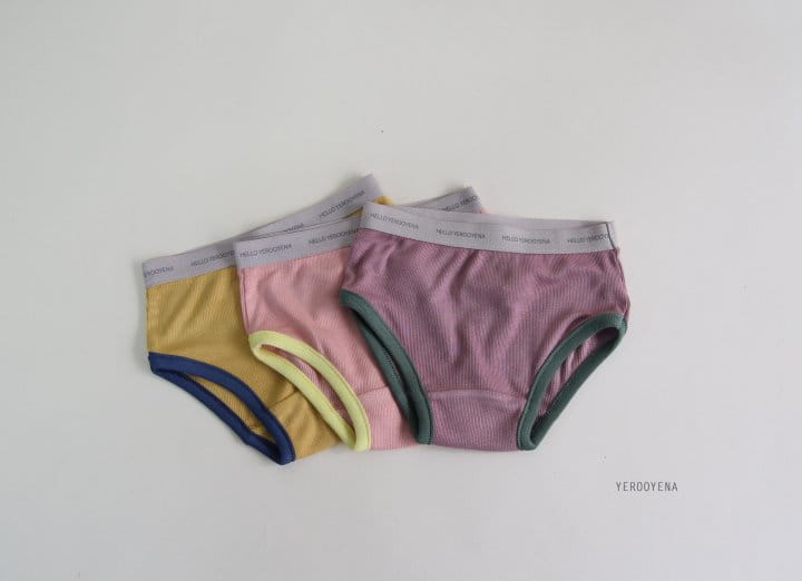Yerooyena - Korean Children Fashion - #childrensboutique - Alex Girl Underpants